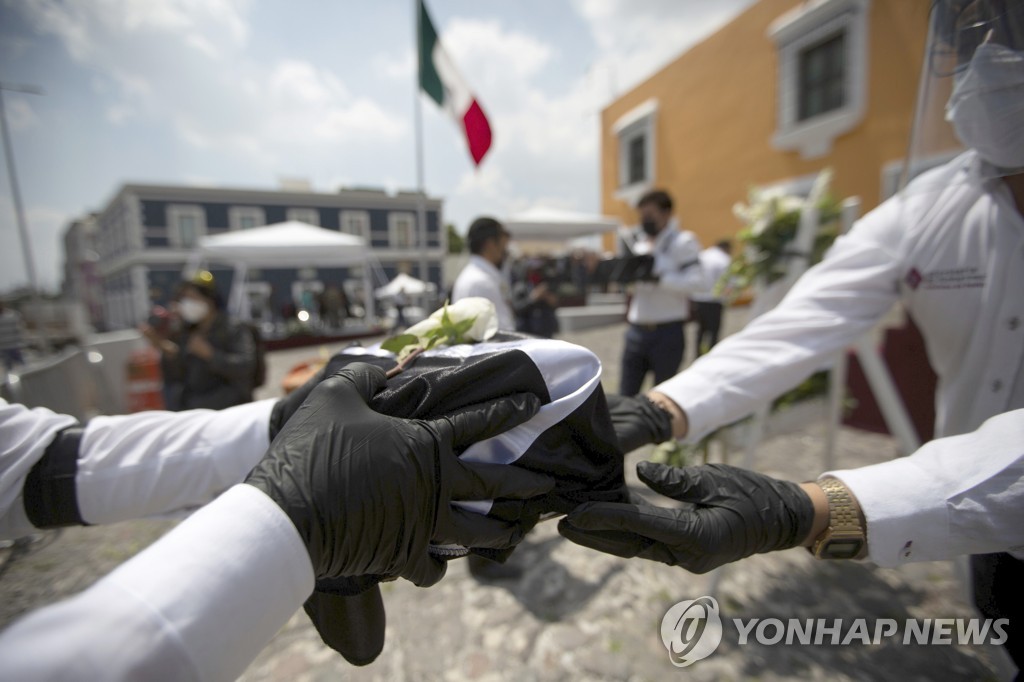 Virus Outbreak Mexico