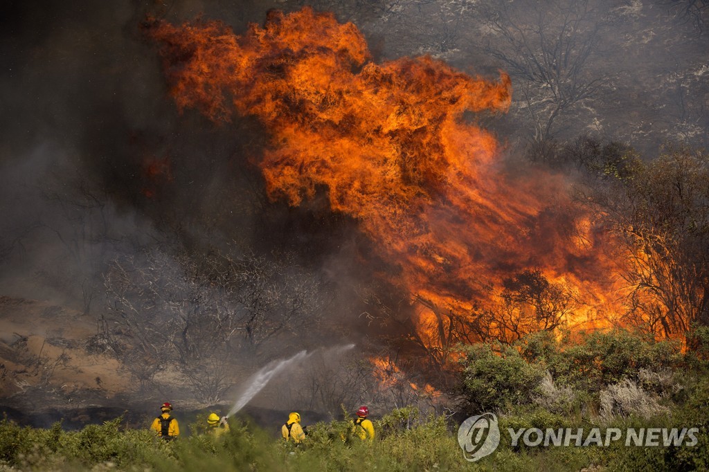 California Wildfires