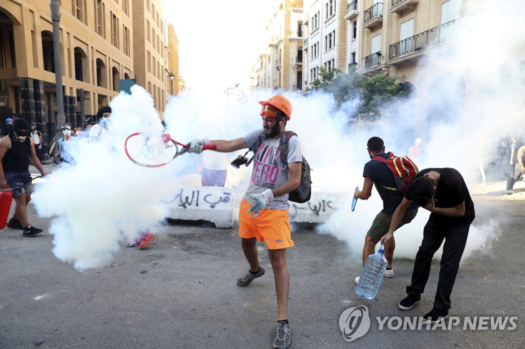 Lebanon Explosion