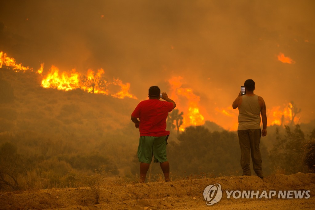 California Wildfires