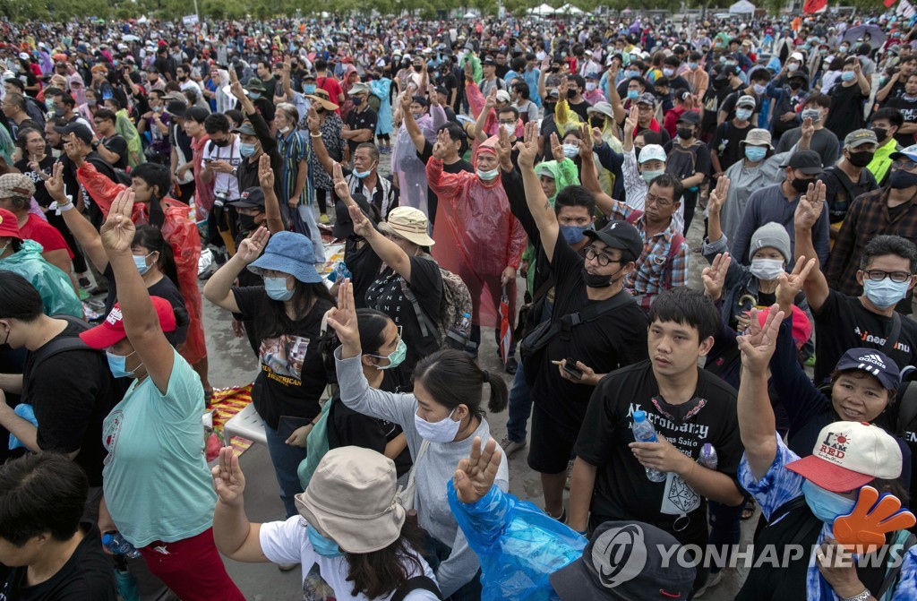 Thailand Protest