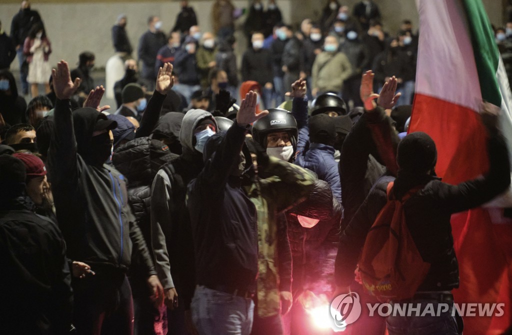 Virus Outbreak Italy Protest
