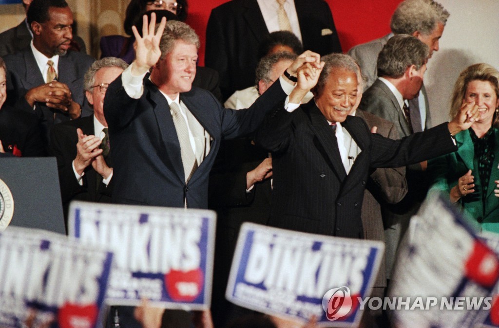 Obit David Dinkins