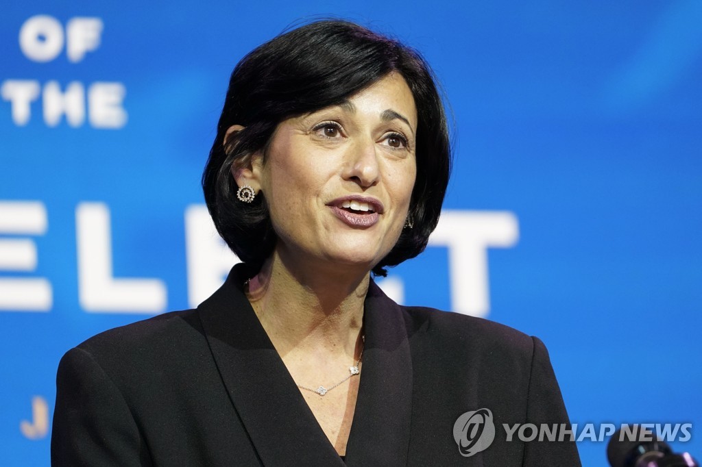 로셸 월렌스키 CDC 국장