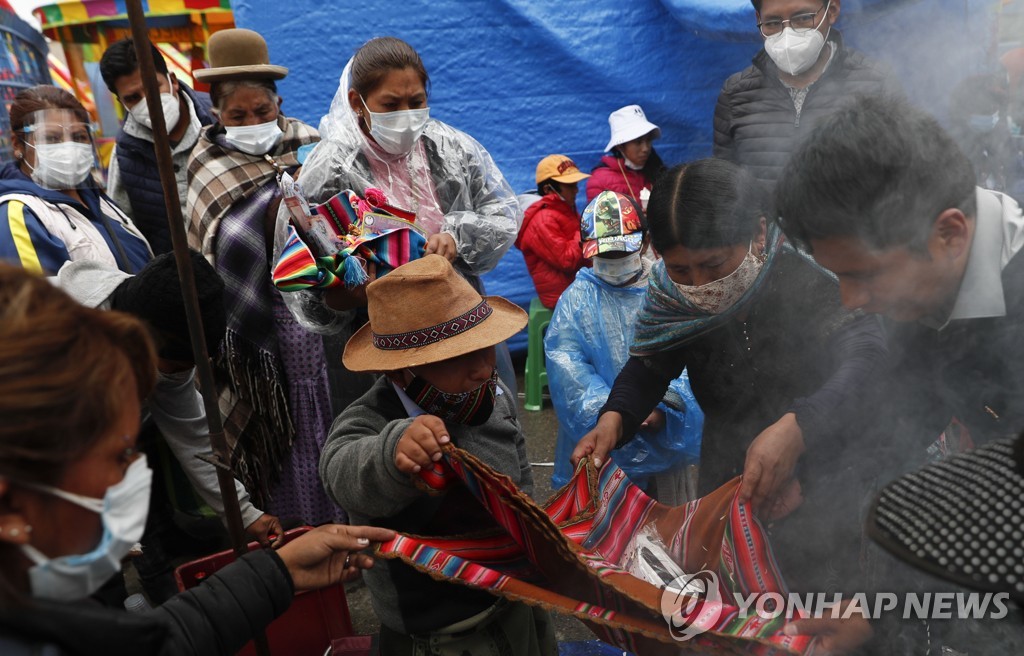 Virus Outbreak Bolivia Festival