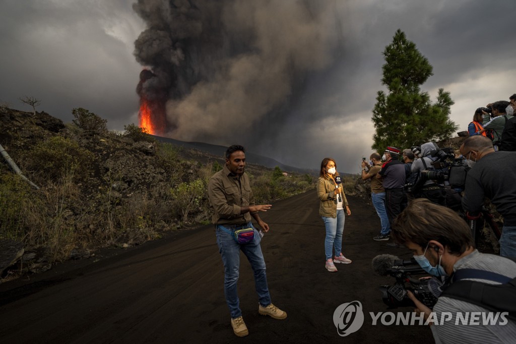 Spain Volcano