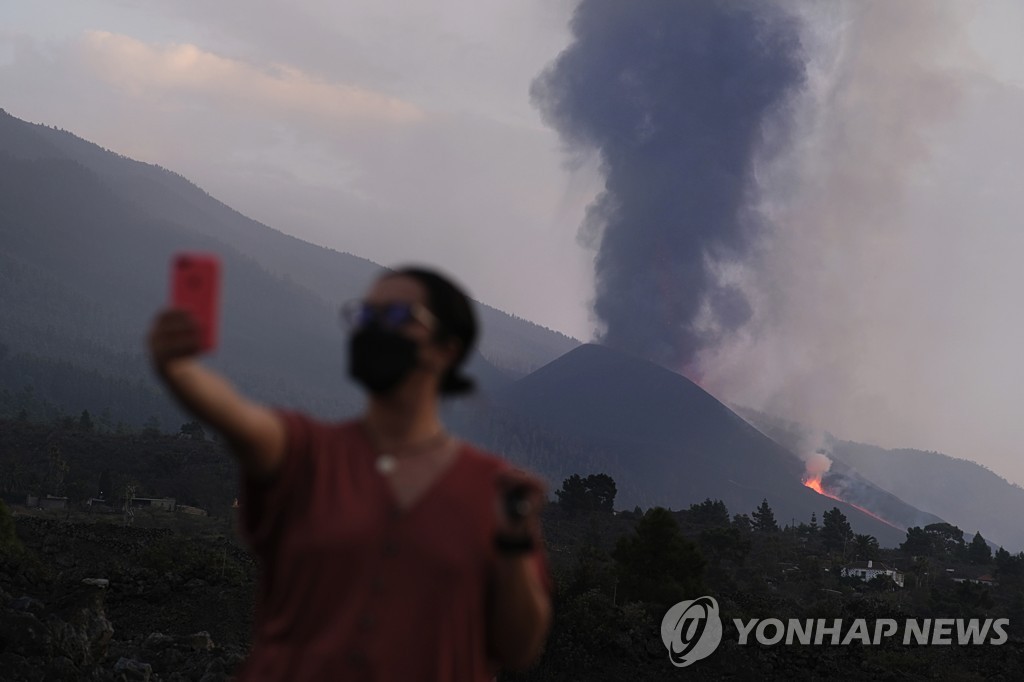 Spain Volcano
