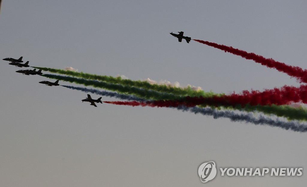 Emirates 50th National Day