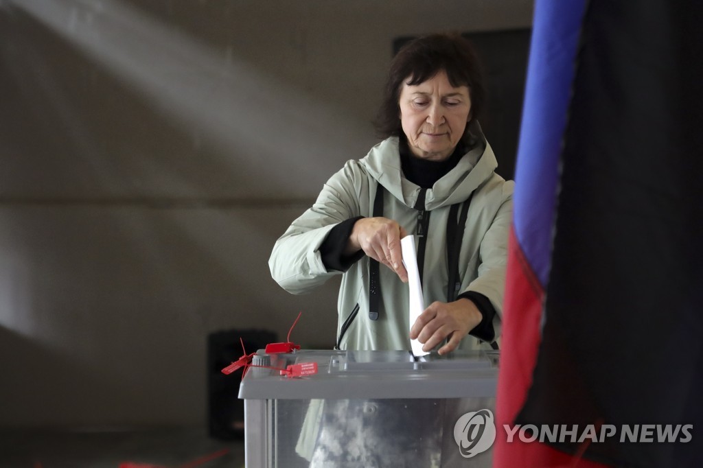 러시아 영토편입 주민투표에 참여한 마리우폴 시민