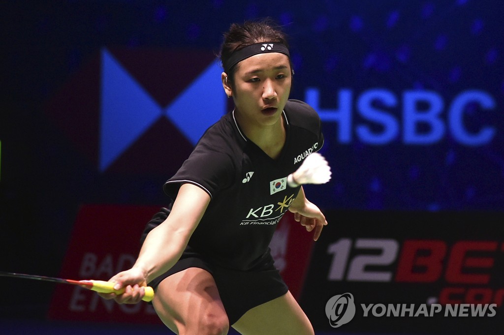 Britain World Badminton Championships