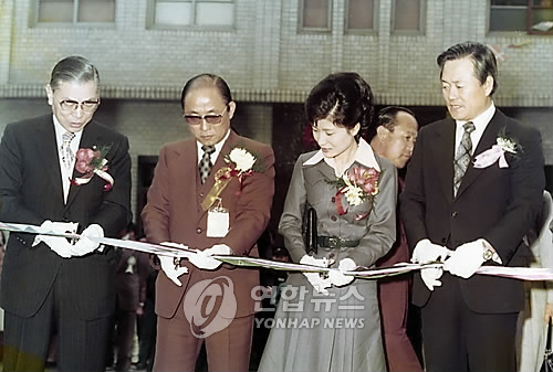 박근혜 대통령과 최태민씨