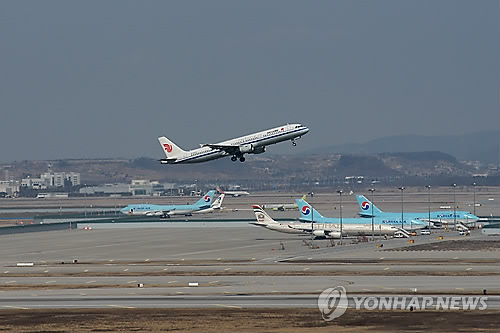 <<연합뉴스 자료사진>>