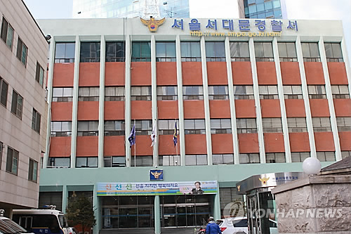 <<연합뉴스 자료사진>>