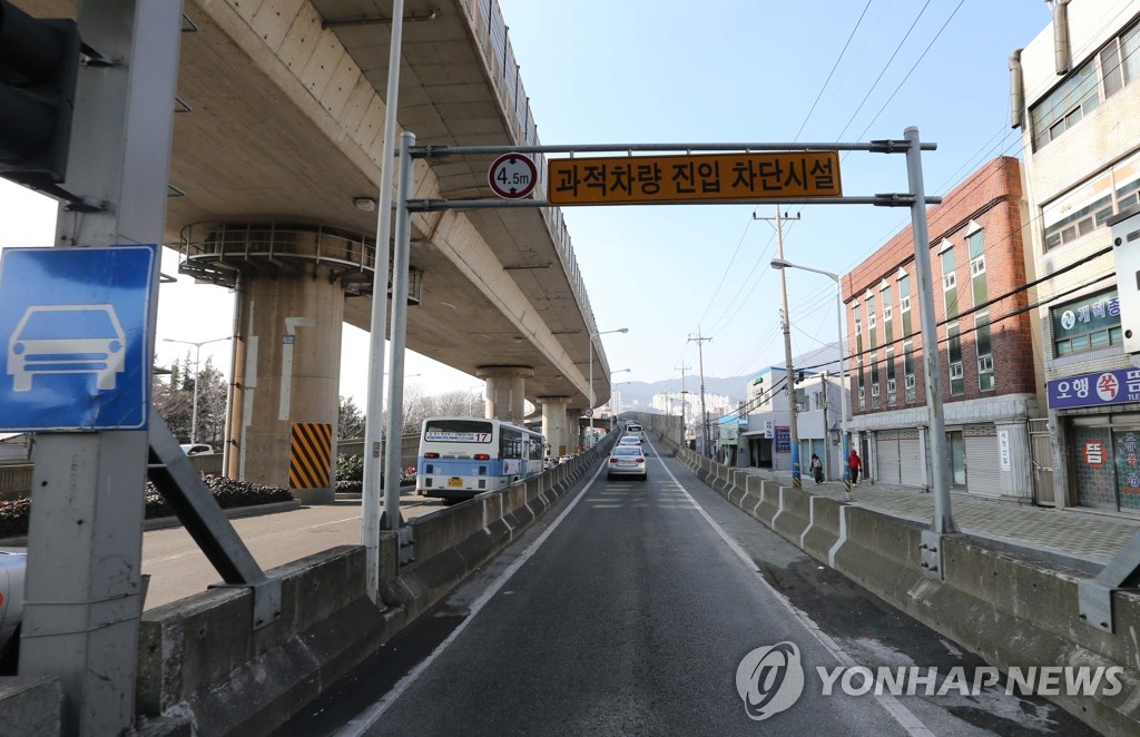 부산 동서고가도로