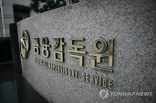 <<연합뉴스 자료사진>>