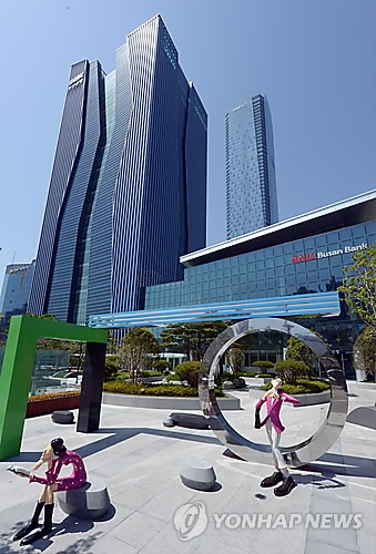 BNK금융그룹 부산은행 본사
