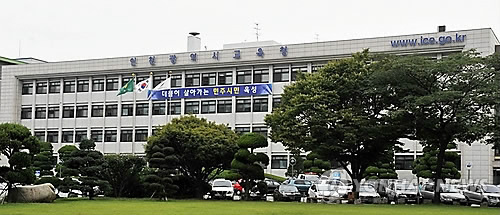 <수능> '과목순서 바꿔 풀다가' 인천 부정행위 1명 적발 - 1