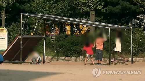 어린이 놀이터(블러)