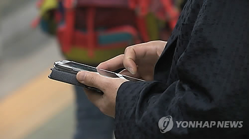 유명 웹사이트·모바일앱이 장애인·노인에는 더 불편 - 1