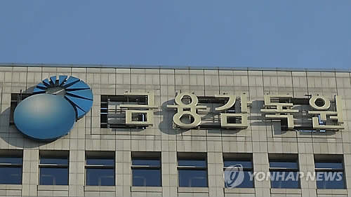 회계법인 사업보고서도 전자공시시스템서 조회 - 1