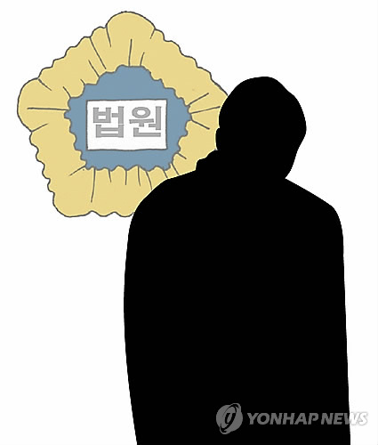 '경쟁사 비방' 유명 수학강사에 벌금 200만원(종합) - 1