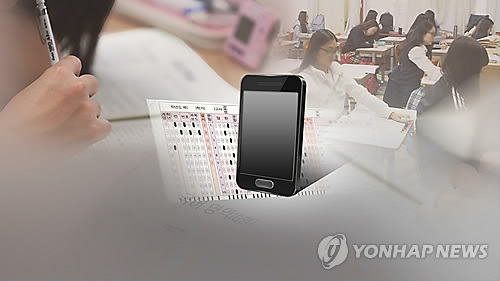 29 foreigners caught cheating on Korean language test - 1