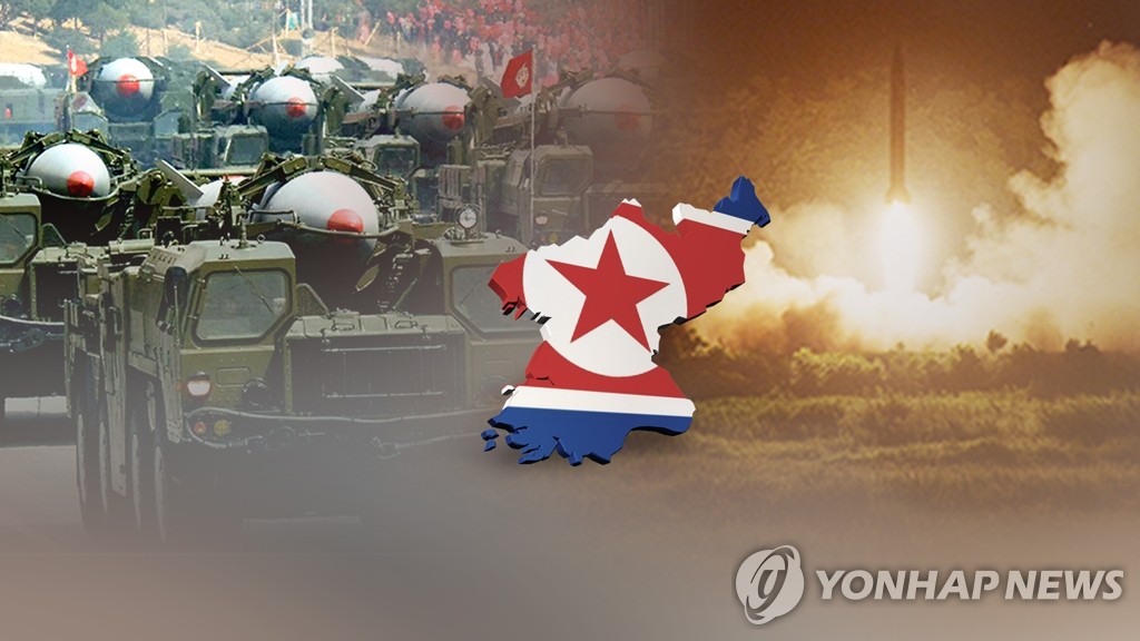 北朝鮮は２８日、短距離ミサイルを発射した（コラージュ）＝（聯合ニュース）