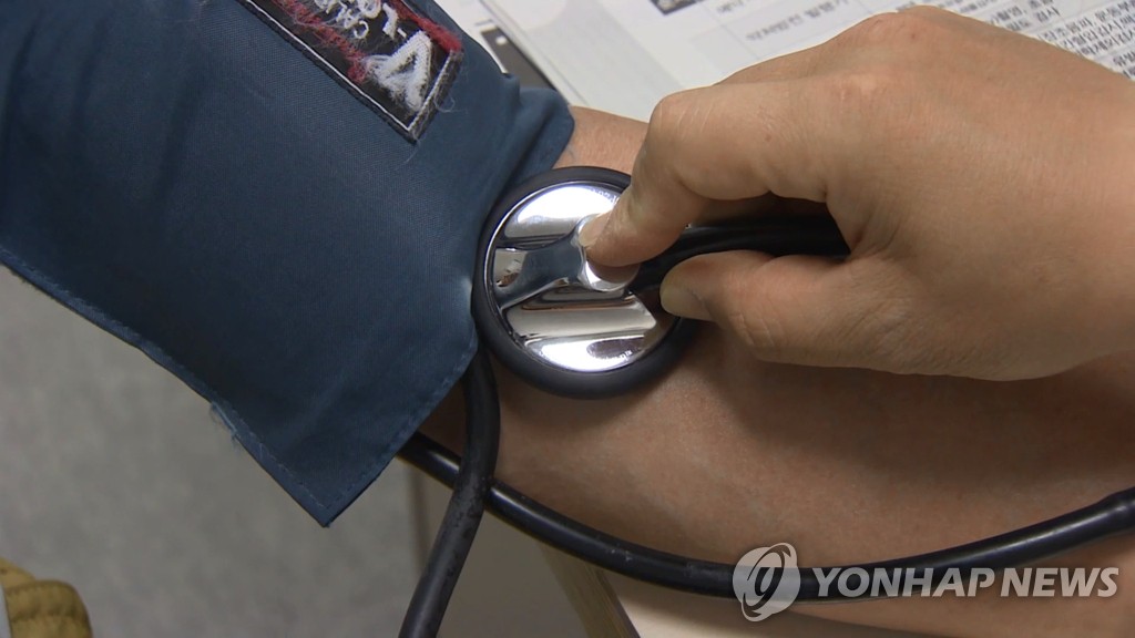 '모바일로 건강관리' 시범사업, 내일 10개 보건소에서 시작 - 1
