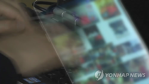 쇼핑몰 리뷰·네이버 지식인도 개인이 원하면 삭제 - 1
