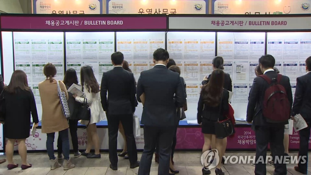 <투자활성화> 마른수건 쥐어짠 투자대책…효과는 '글쎄' - 4