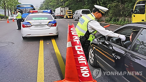 헌재 "음주 운전 삼진아웃제 합헌…공익이 중요"(CG)