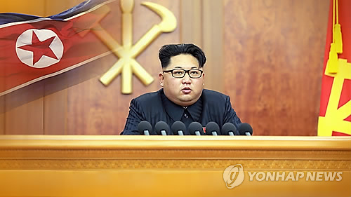 <<연합뉴스TV 제공>>