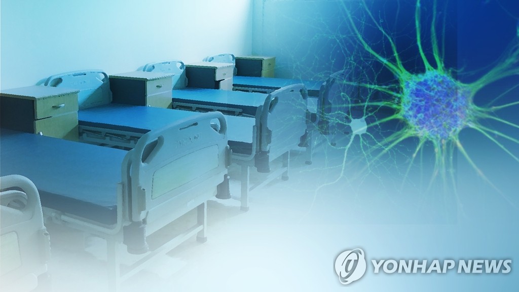 줄기세포 사업 미끼 투자 사기(CG)