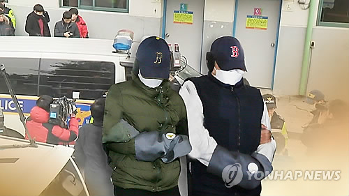 '부천 초등생 시신훼손' 사건 현장검증