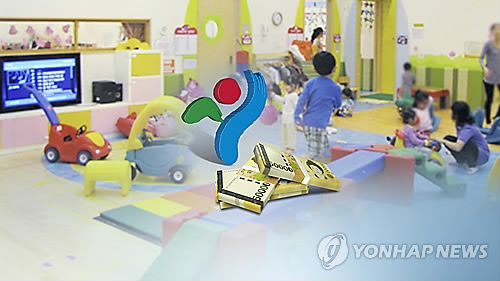 <<연합뉴스TV 제공>>