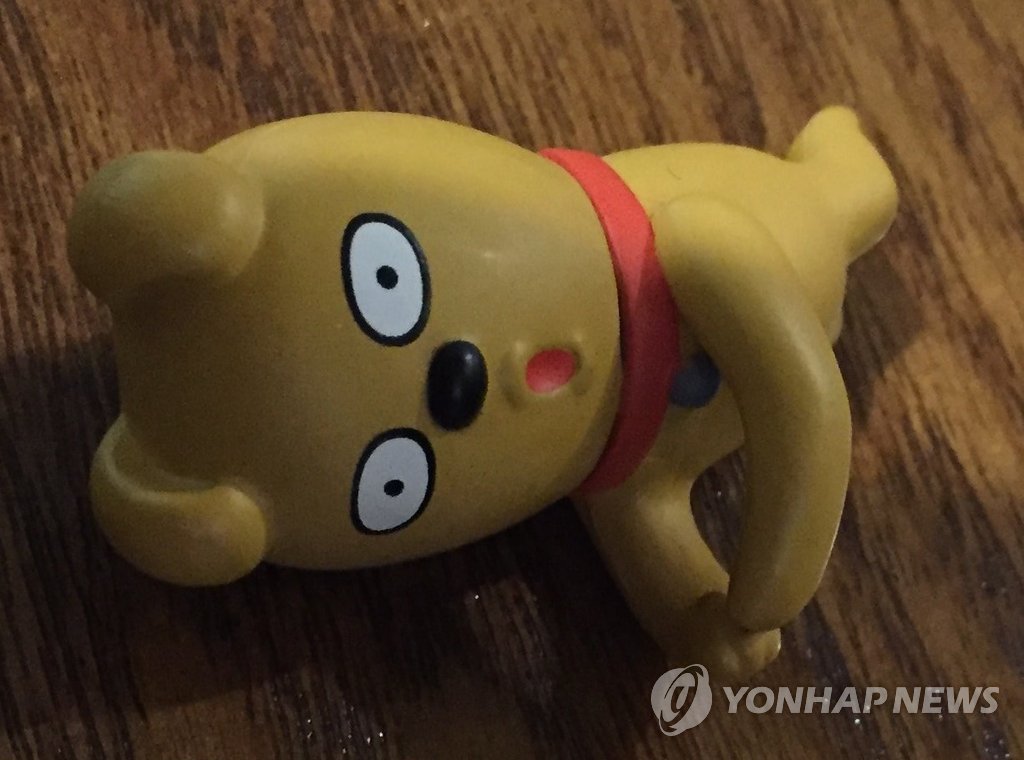 카카오프렌즈 캐릭터