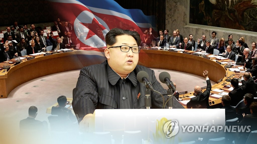 김정은 정권 '자금줄 말리기' 본격화(CG)