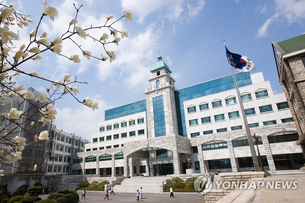 한양대 전경