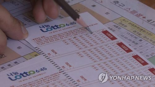 복권수익 '눈먼돈' 오명 벗는다…나눠먹기관행 12년만에 메스 - 1