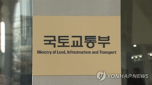 영남권 신공항 이번주 발표…선정결과·일정 놓고 추측 무성 - 1