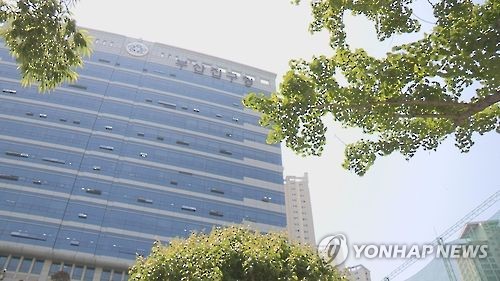 부산 부산진구청