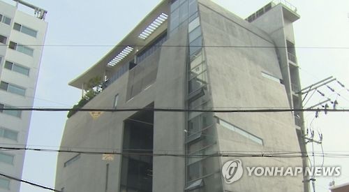 YG엔터테인먼트