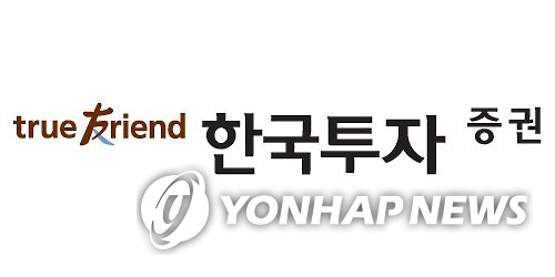 한국투자 "한화테크윈 2분기 깜짝 실적…목표가↑" - 1