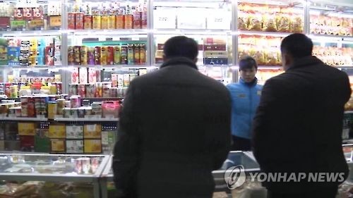 북한 장마당