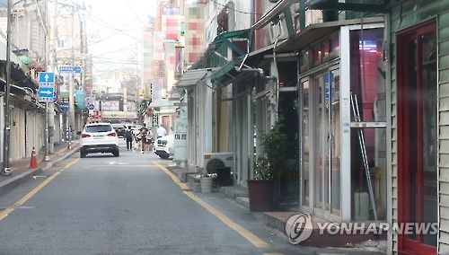 수원역 앞 집창촌