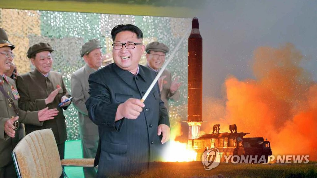 북한 무수단 미사일 발사(CG)