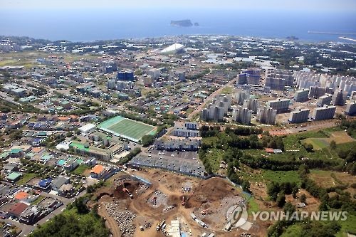서귀포 도심지