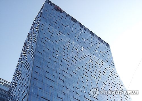 SK텔레콤 본사