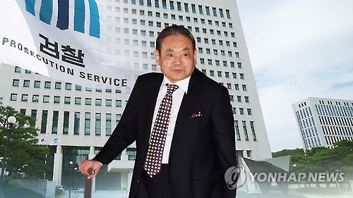 이건희 차명계좌 260개 추가 발견…조사 어려워 기소중지(CG)