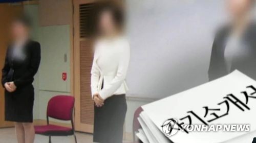 자소서 '질문'이 길어졌다…"구체적으로 묻는다" - 1